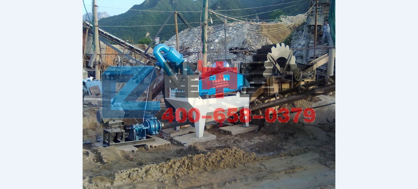 <a href=http://www.gxjgtl.com/tags/xishahuishouji target=_blank class=infotextkey><a href=//tags/xishahuishouji target=_blank class=infotextkey>細沙回收機</a></a>安裝