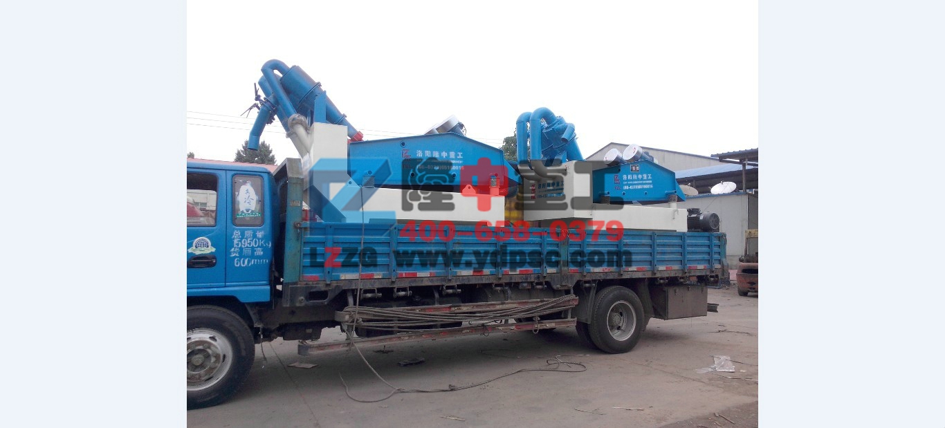 <a href=http://www.gxjgtl.com/tags/xishahuishouji target=_blank class=infotextkey><a href=//tags/xishahuishouji target=_blank class=infotextkey>細(xì)沙回收機(jī)</a></a>發(fā)貨圖
