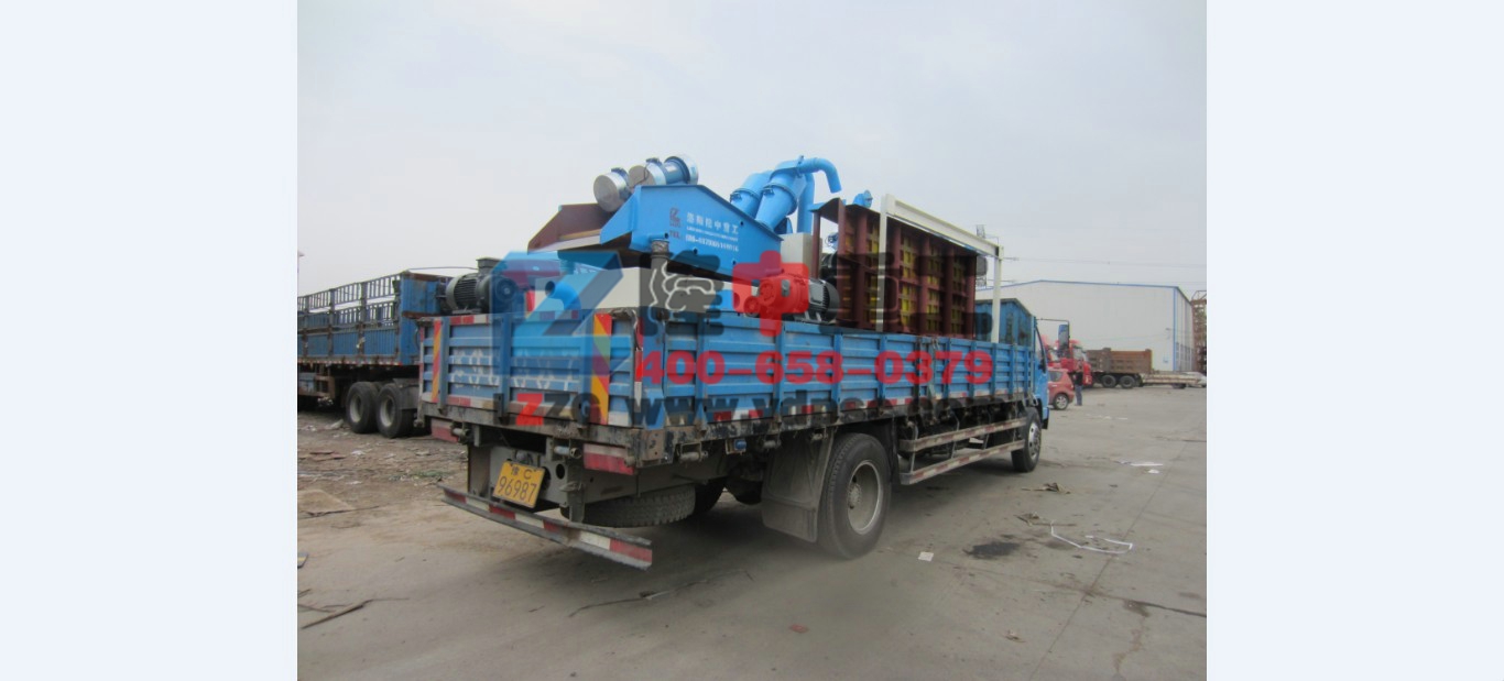 <a href=http://www.gxjgtl.com/tags/xishahuishouji target=_blank class=infotextkey><a href=//tags/xishahuishouji target=_blank class=infotextkey>細(xì)沙回收機(jī)</a></a>發(fā)貨