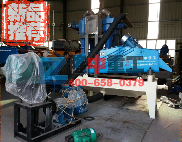 <a href=http://www.gxjgtl.com/tags/xishahuishouji target=_blank class=infotextkey><a href=//tags/xishahuishouji target=_blank class=infotextkey>細沙回收機</a></a>