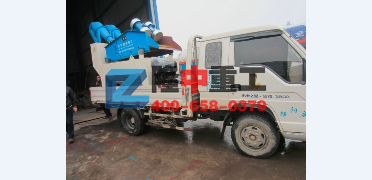 <a href=http://www.gxjgtl.com/tags/xishahuishouji target=_blank class=infotextkey><a href=//tags/xishahuishouji target=_blank class=infotextkey>細沙回收機</a></a>