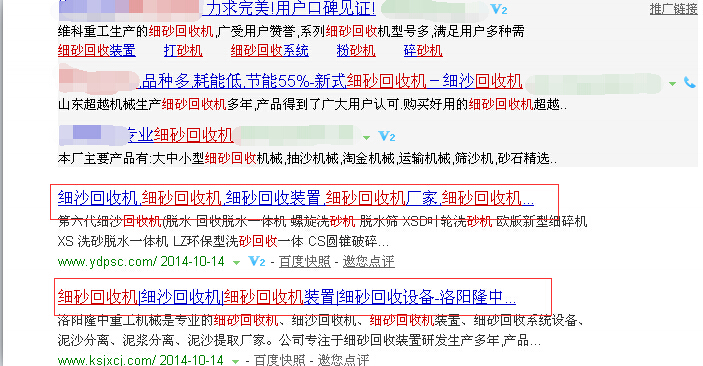 <a href=http://www.gxjgtl.com/tags/xishahuishouji target=_blank class=infotextkey><a href=//tags/xishahuishouji target=_blank class=infotextkey>細沙回收機</a></a>排名