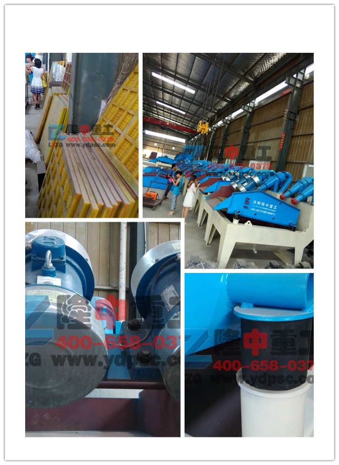 <a href=http://www.gxjgtl.com/tags/xishahuishouji target=_blank class=infotextkey><a href=//tags/xishahuishouji target=_blank class=infotextkey>細沙回收機</a></a>