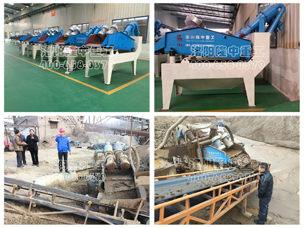<a href=http://www.gxjgtl.com/tags/xishahuishouji target=_blank class=infotextkey><a href=//tags/xishahuishouji target=_blank class=infotextkey>細沙回收機</a></a>
