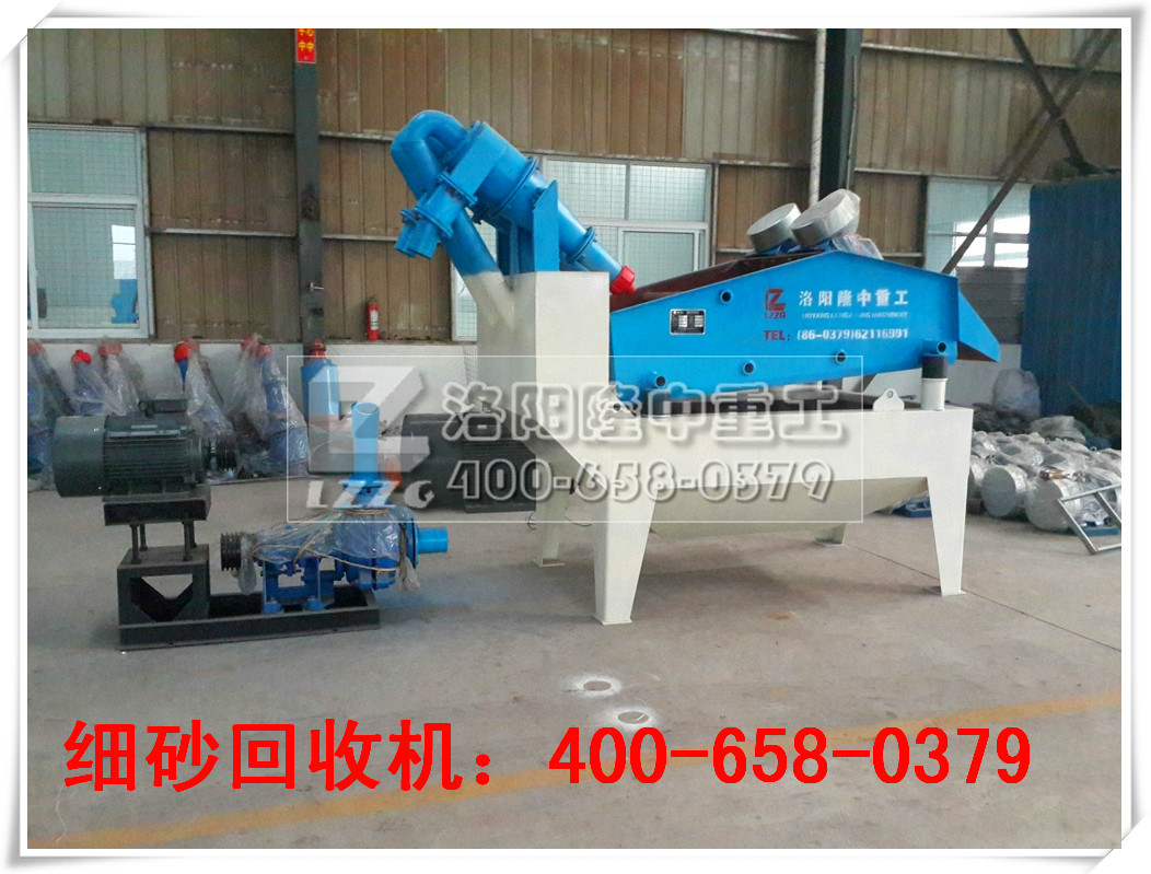 <a href=http://www.gxjgtl.com/tags/xishahuishouji target=_blank class=infotextkey><a href=//tags/xishahuishouji target=_blank class=infotextkey>細沙回收機</a></a>