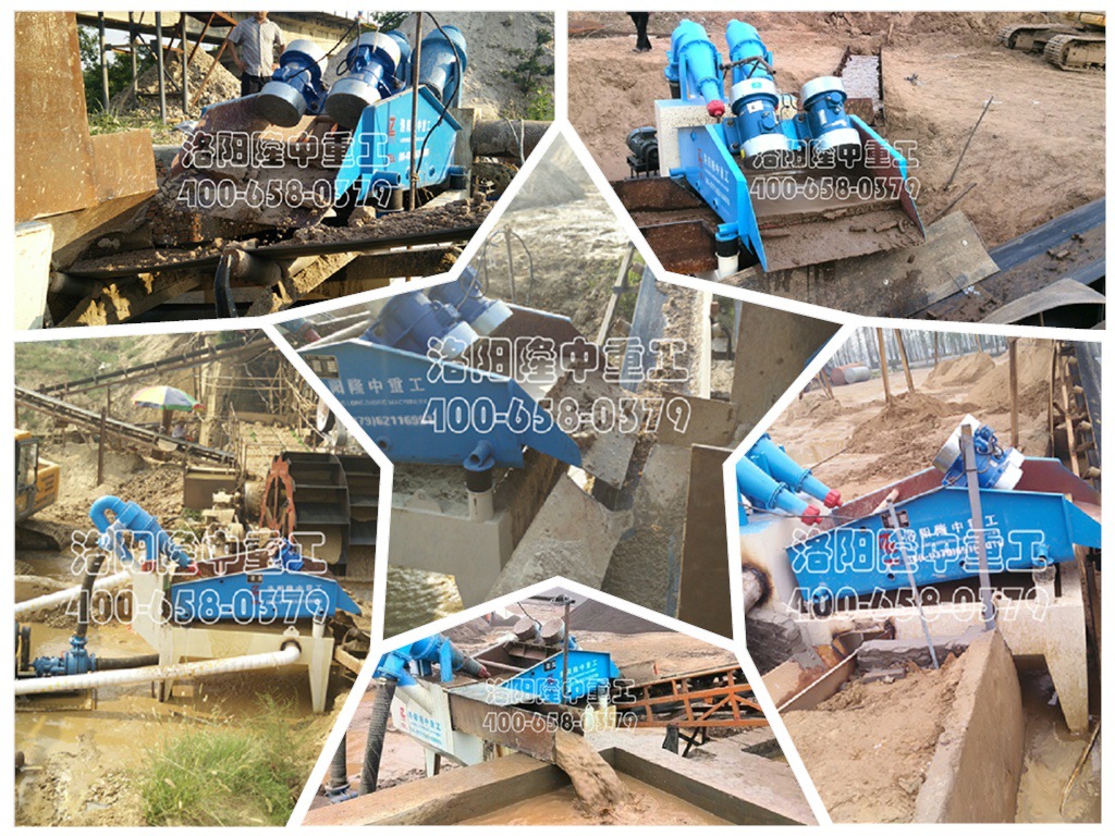 <a href=http://www.gxjgtl.com/tags/xishahuishouji target=_blank class=infotextkey><a href=//tags/xishahuishouji target=_blank class=infotextkey>細沙回收機</a></a>