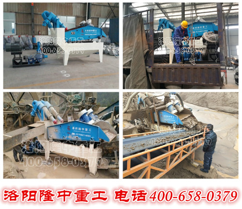 <a href=http://www.gxjgtl.com/tags/xishahuishouji target=_blank class=infotextkey><a href=//tags/xishahuishouji target=_blank class=infotextkey>細(xì)沙回收機(jī)</a></a>