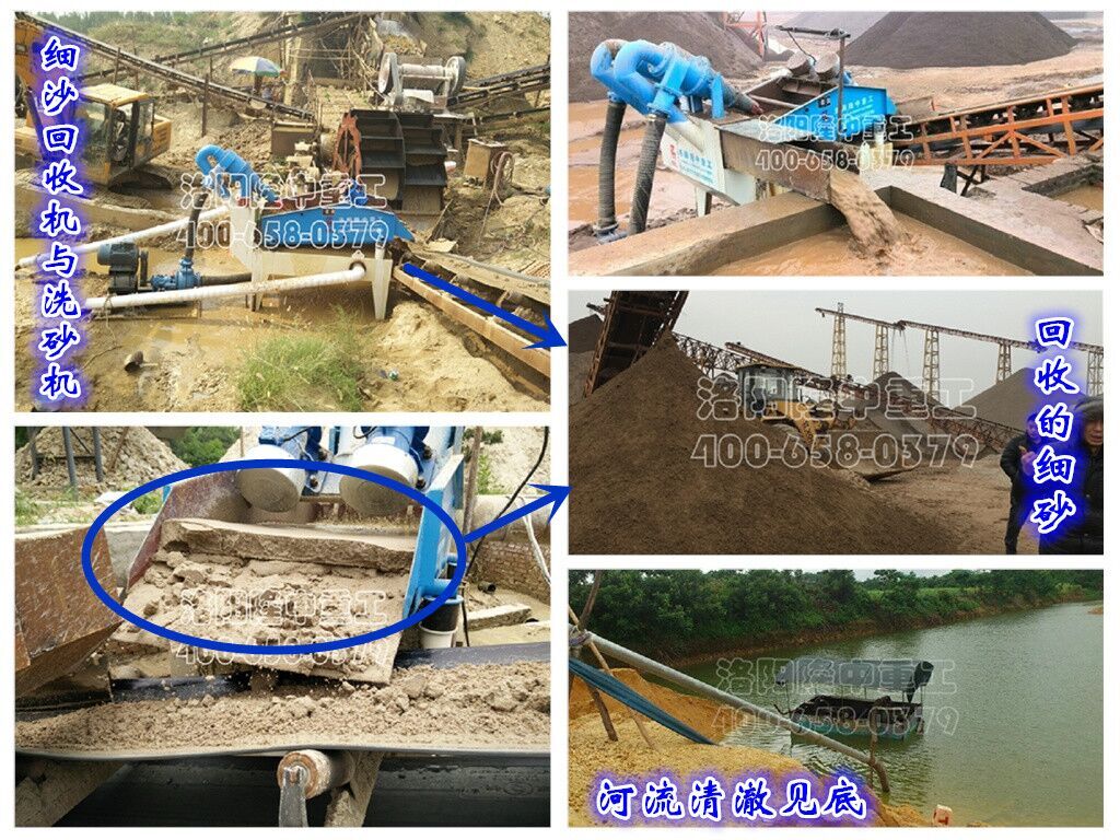 <a href=http://www.gxjgtl.com/tags/xishahuishouji target=_blank class=infotextkey><a href=//tags/xishahuishouji target=_blank class=infotextkey>細沙回收機</a></a>