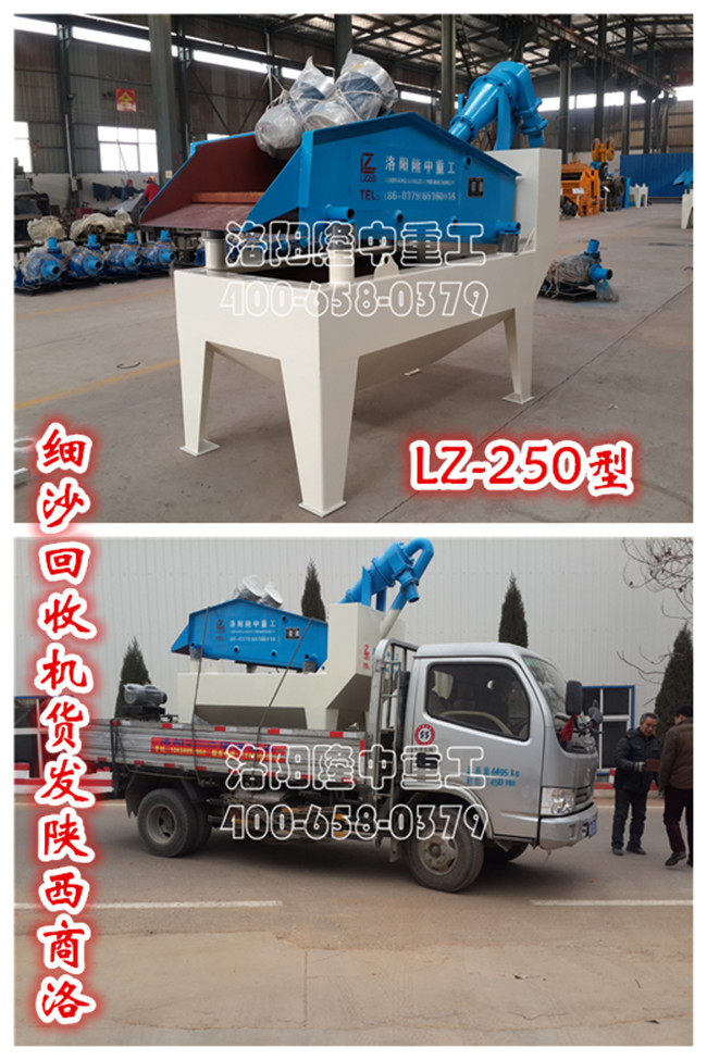 <a href=http://www.gxjgtl.com/tags/xishahuishouji target=_blank class=infotextkey><a href=//tags/xishahuishouji target=_blank class=infotextkey>細沙回收機</a></a>