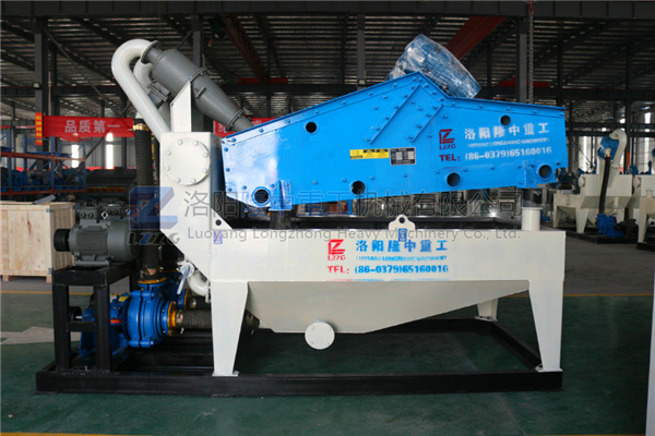 新型<a href=http://www.gxjgtl.com/tags/xishahuishouji target=_blank class=infotextkey><a href=//tags/xishahuishouji target=_blank class=infotextkey>細沙回收機</a></a>19.jpg