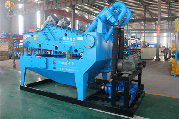 <a href=http://www.gxjgtl.com/tags/xishahuishouji target=_blank class=infotextkey><a href=//tags/xishahuishouji target=_blank class=infotextkey>細(xì)沙回收機(jī)</a></a>設(shè)備12.jpg