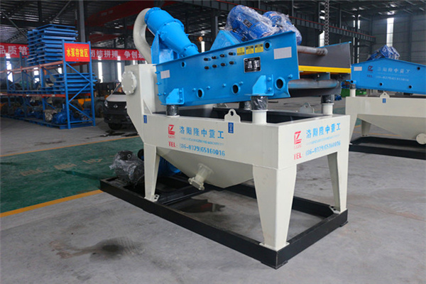 <a href=http://www.gxjgtl.com/tags/xishahuishouji target=_blank class=infotextkey><a href=//tags/xishahuishouji target=_blank class=infotextkey>細沙回收機</a></a>設(shè)備10.jpg