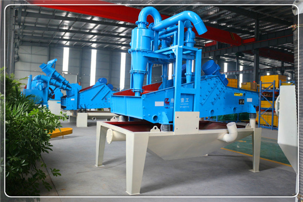 時回收300t<a href=http://www.gxjgtl.com/tags/xishahuishouji target=_blank class=infotextkey><a href=//tags/xishahuishouji target=_blank class=infotextkey>細沙回收機</a></a>.jpg
