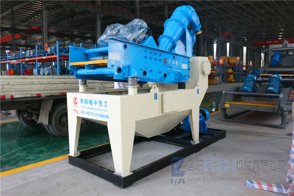 <a href=http://www.gxjgtl.com/tags/xishahuishouji target=_blank class=infotextkey><a href=//tags/xishahuishouji target=_blank class=infotextkey>細沙回收機</a></a>設備24.jpg