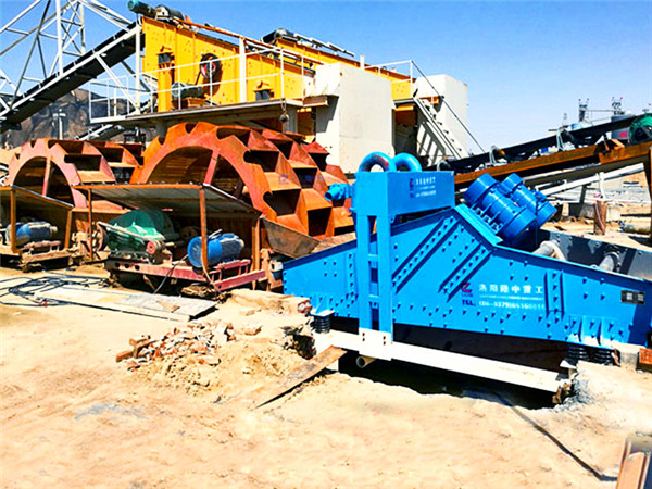 隆中洗沙機<a href=http://www.gxjgtl.com/tags/xishahuishouji target=_blank class=infotextkey><a href=//tags/xishahuishouji target=_blank class=infotextkey>細沙回收機</a></a>14.jpg
