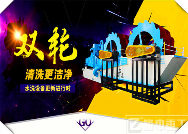 <a href=http://www.gxjgtl.com/tags/xishahuishouji target=_blank class=infotextkey><a href=//tags/xishahuishouji target=_blank class=infotextkey>細沙回收機</a></a>現場圖110.jpg