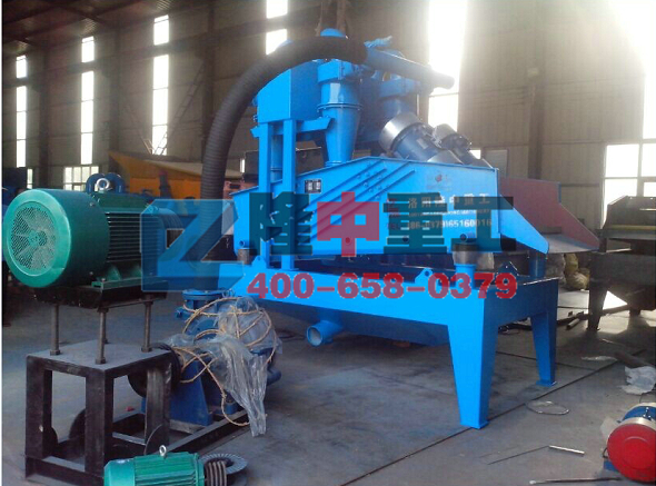 <a href=http://www.gxjgtl.com/tags/xishahuishouji target=_blank class=infotextkey><a href=//tags/xishahuishouji target=_blank class=infotextkey>細沙回收機</a></a>