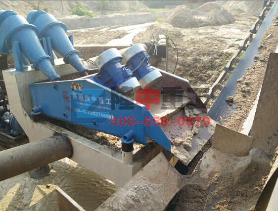 LZ750<a href=http://www.gxjgtl.com/tags/xishahuishouji target=_blank class=infotextkey><a href=//tags/xishahuishouji target=_blank class=infotextkey>細沙回收機</a></a>