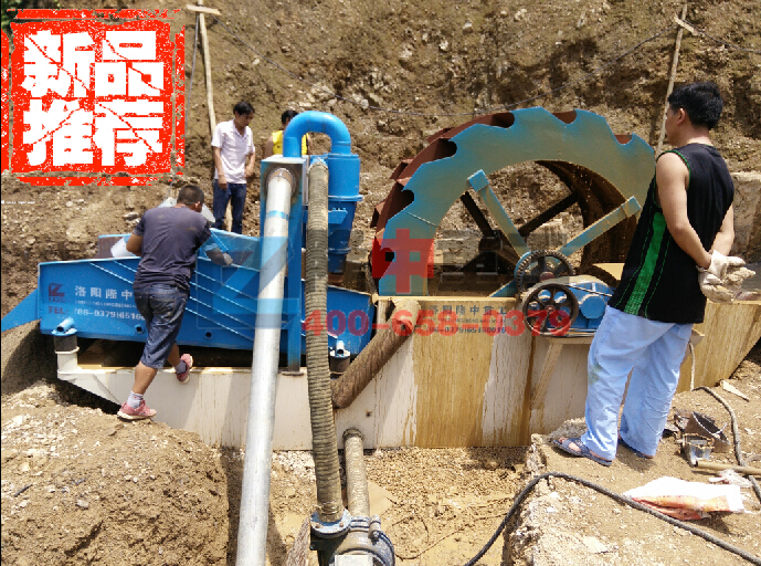 LZ環保型洗砂回收一體機(新型<a href=http://www.gxjgtl.com/tags/xishaji target=_blank class=infotextkey><a href=//tags/xishaji target=_blank class=infotextkey>洗砂機</a></a>)