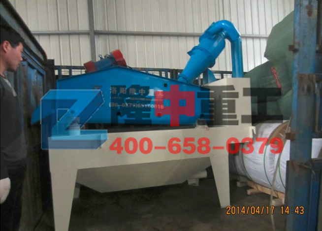 <a href=http://www.gxjgtl.com/tags/xishahuishouji target=_blank class=infotextkey><a href=//tags/xishahuishouji target=_blank class=infotextkey>細(xì)沙回收機(jī)</a></a>