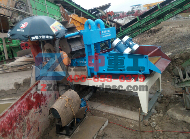 <a href=http://www.gxjgtl.com/tags/xishahuishouji target=_blank class=infotextkey><a href=//tags/xishahuishouji target=_blank class=infotextkey>細沙回收機</a></a>調試中