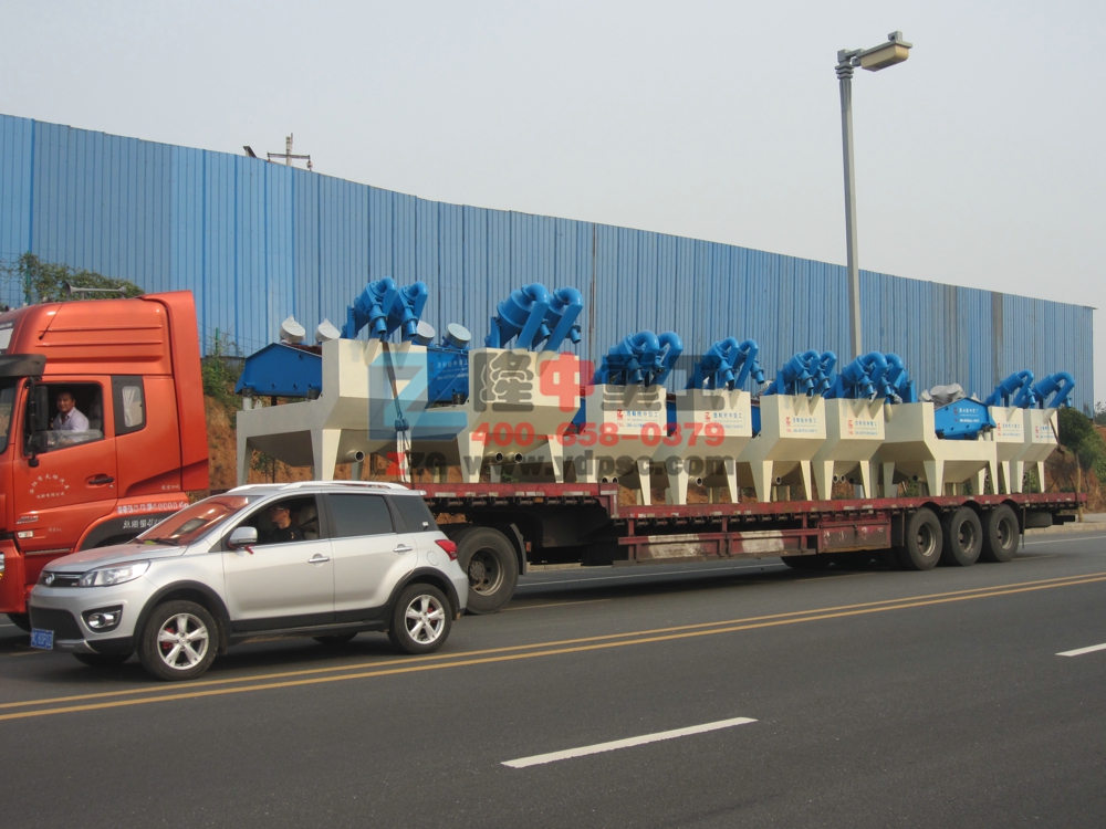 <a href=http://www.gxjgtl.com/tags/xishahuishouji target=_blank class=infotextkey><a href=//tags/xishahuishouji target=_blank class=infotextkey>細沙回收機</a></a>發貨圖