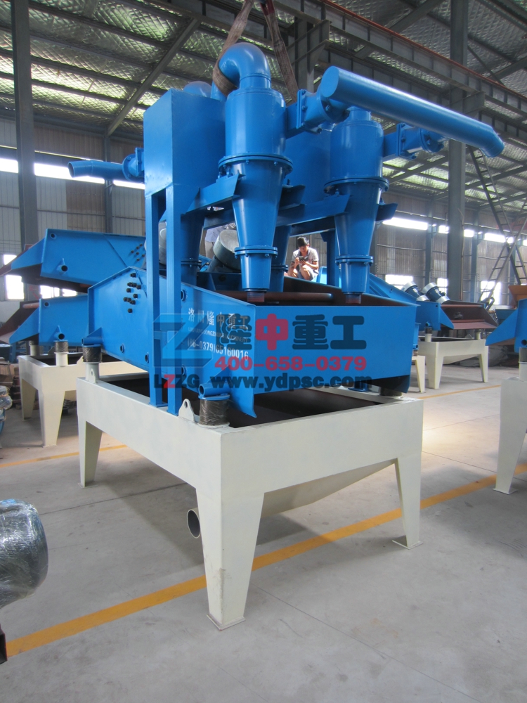 LZ900<a href=http://www.gxjgtl.com/tags/xishahuishouji target=_blank class=infotextkey><a href=//tags/xishahuishouji target=_blank class=infotextkey>細(xì)沙回收機(jī)</a></a>