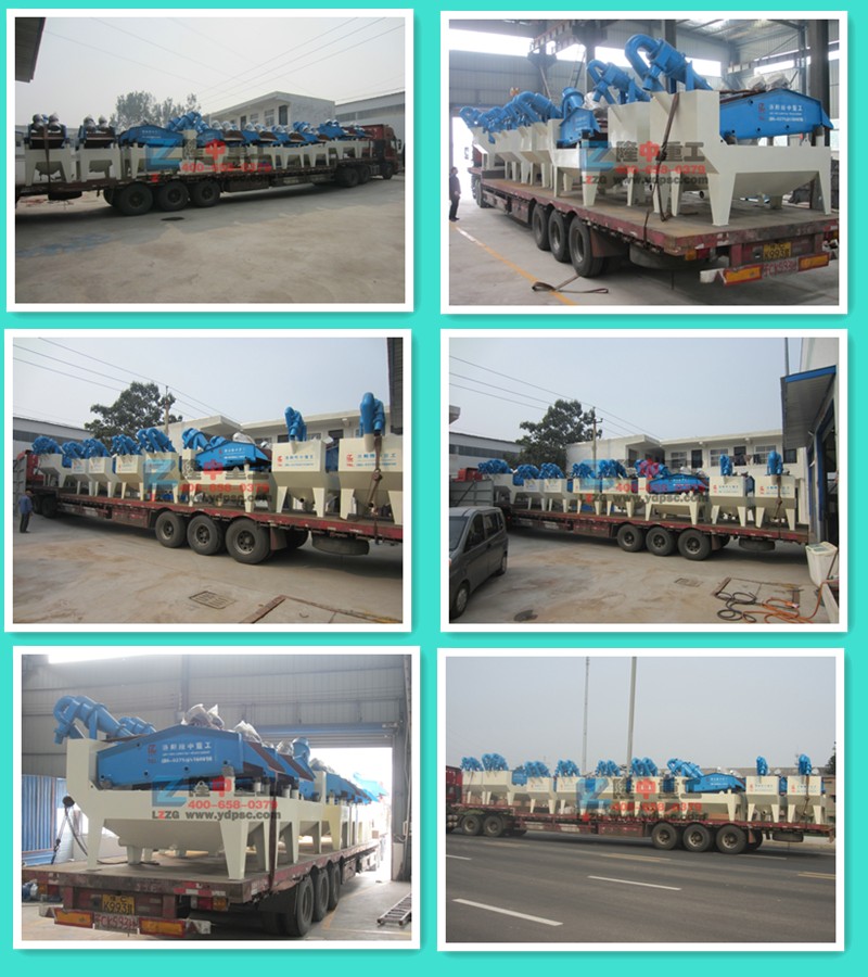 <a href=http://www.gxjgtl.com/tags/xishahuishouji target=_blank class=infotextkey><a href=//tags/xishahuishouji target=_blank class=infotextkey>細沙回收機</a></a>發貨圖