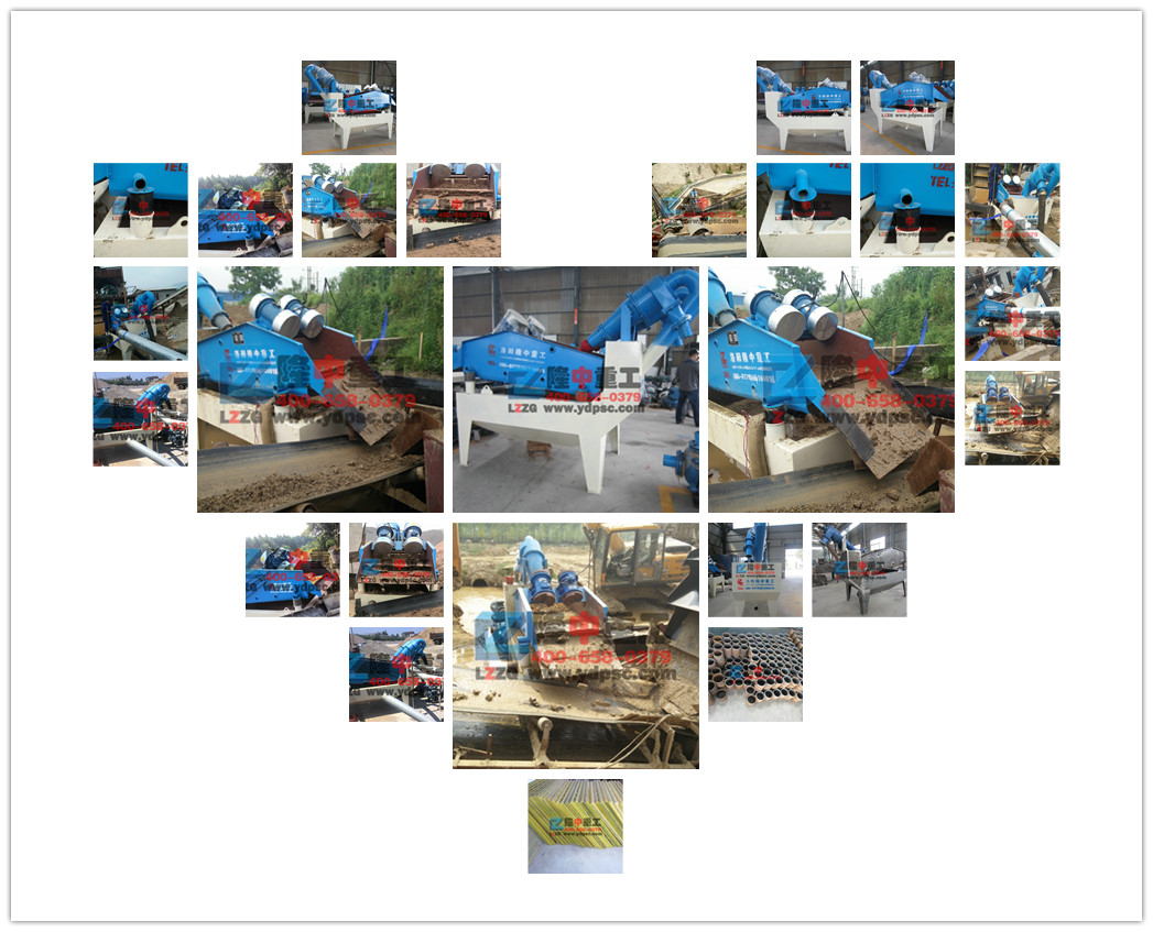 <a href=http://www.gxjgtl.com/tags/xishahuishouji target=_blank class=infotextkey><a href=//tags/xishahuishouji target=_blank class=infotextkey>細(xì)沙回收機(jī)</a></a>