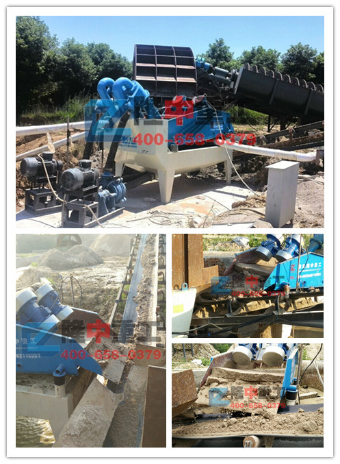 <a href=http://www.gxjgtl.com/tags/xishahuishouji target=_blank class=infotextkey><a href=//tags/xishahuishouji target=_blank class=infotextkey>細沙回收機</a></a>
