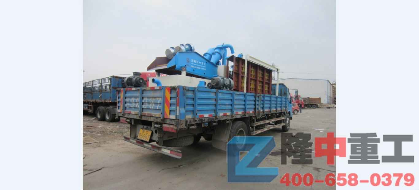<a href=http://www.gxjgtl.com/tags/xishahuishouji target=_blank class=infotextkey><a href=//tags/xishahuishouji target=_blank class=infotextkey>細沙回收機</a></a>