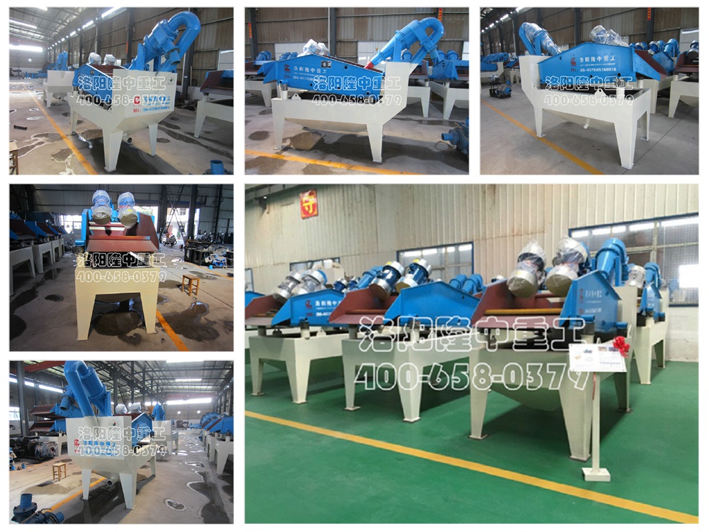 <a href=http://www.gxjgtl.com/tags/xishahuishouji target=_blank class=infotextkey><a href=//tags/xishahuishouji target=_blank class=infotextkey>細沙回收機</a></a>