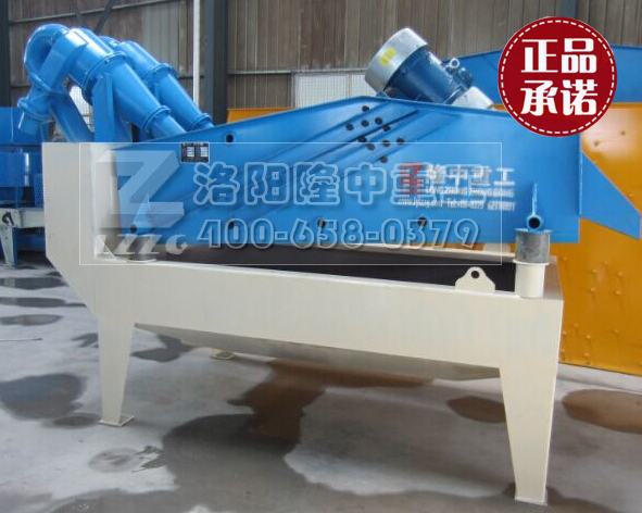 <a href=http://www.gxjgtl.com/tags/xishahuishouji target=_blank class=infotextkey><a href=//tags/xishahuishouji target=_blank class=infotextkey>細沙回收機</a></a>