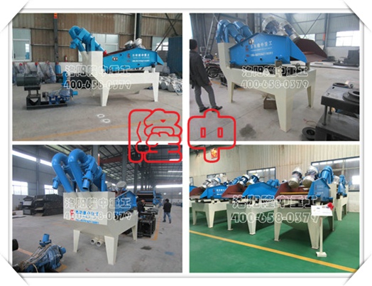 <a href=http://www.gxjgtl.com/tags/xishahuishouji target=_blank class=infotextkey><a href=//tags/xishahuishouji target=_blank class=infotextkey>細沙回收機</a></a>