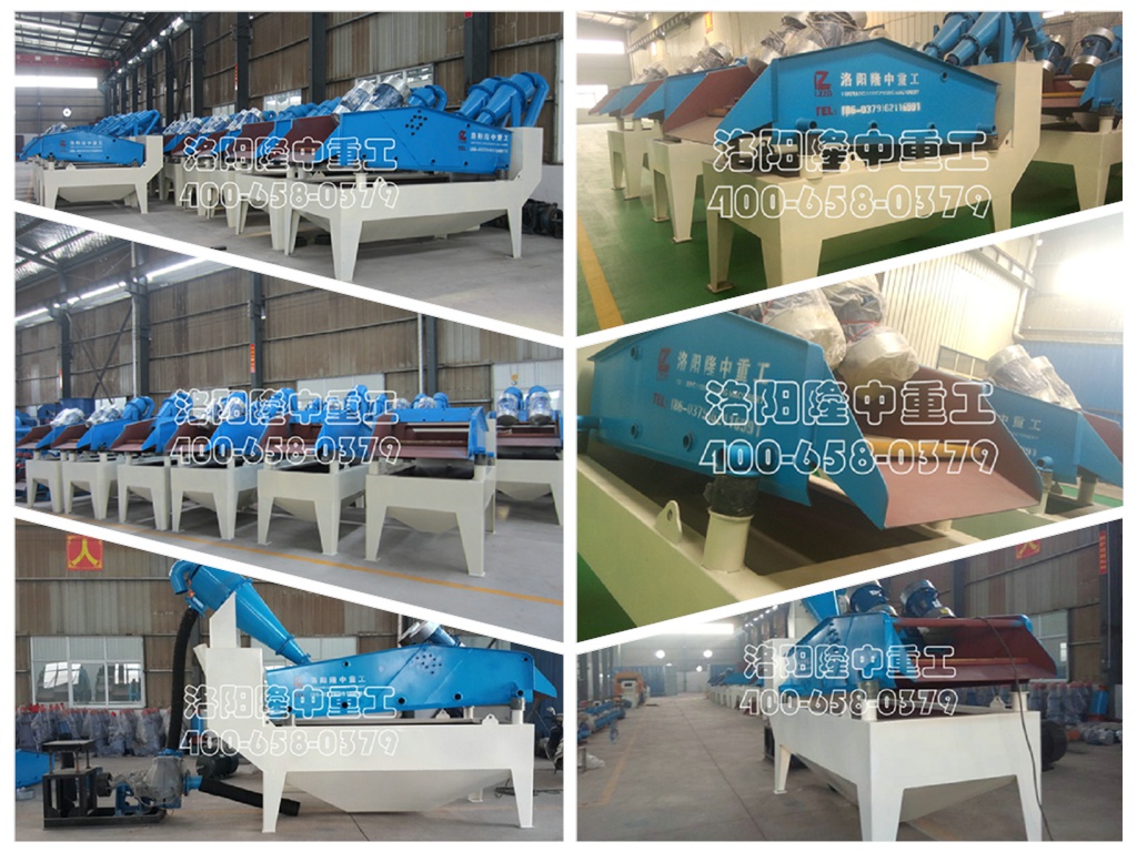 <a href=http://www.gxjgtl.com/tags/xishahuishouji target=_blank class=infotextkey><a href=//tags/xishahuishouji target=_blank class=infotextkey>細沙回收機</a></a>