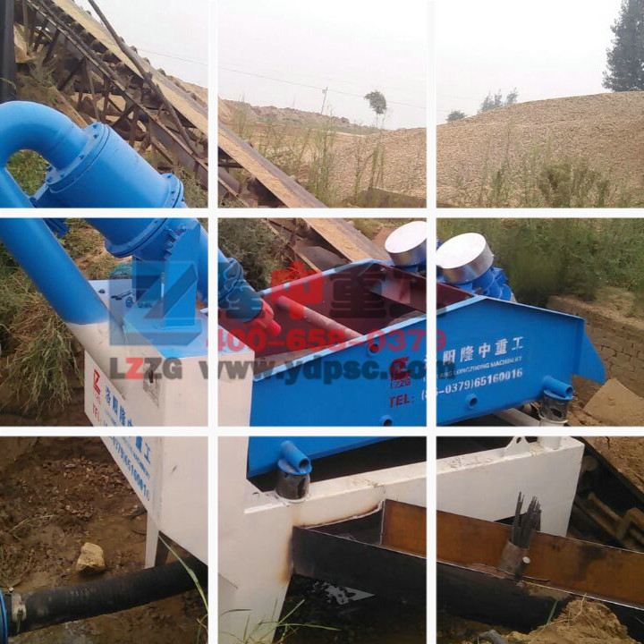 <a href=http://www.gxjgtl.com/tags/xishahuishouji target=_blank class=infotextkey><a href=//tags/xishahuishouji target=_blank class=infotextkey>細沙回收機</a></a>