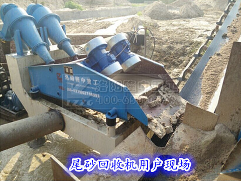 <a href=http://www.gxjgtl.com/tags/xishahuishouji target=_blank class=infotextkey><a href=//tags/xishahuishouji target=_blank class=infotextkey>細沙回收機</a></a>