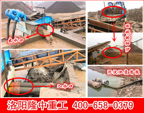 <a href=http://www.gxjgtl.com/tags/xishahuishouji target=_blank class=infotextkey><a href=//tags/xishahuishouji target=_blank class=infotextkey>細沙回收機</a></a>
