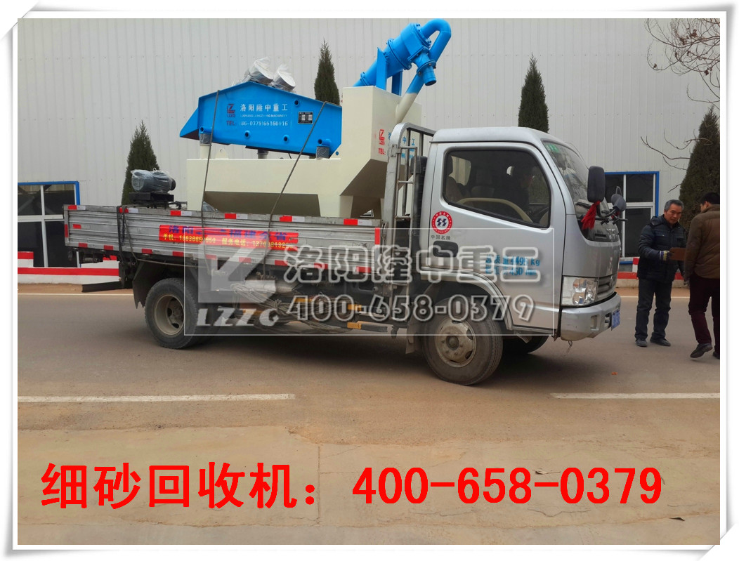 <a href=http://www.gxjgtl.com/tags/xishahuishouji target=_blank class=infotextkey><a href=//tags/xishahuishouji target=_blank class=infotextkey>細沙回收機</a></a>