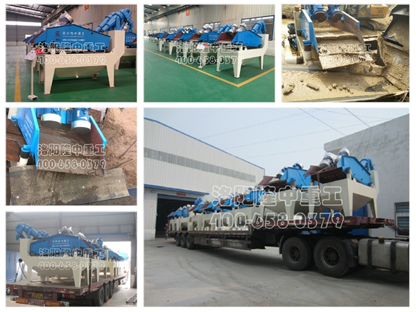 <a href=http://www.gxjgtl.com/tags/xishahuishouji target=_blank class=infotextkey><a href=//tags/xishahuishouji target=_blank class=infotextkey>細沙回收機</a></a>