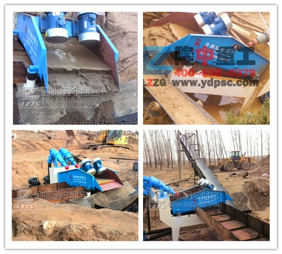 <a href=http://www.gxjgtl.com/tags/xishahuishouji target=_blank class=infotextkey><a href=//tags/xishahuishouji target=_blank class=infotextkey>細沙回收機</a></a>
