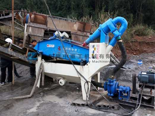 石英砂<a href=http://www.gxjgtl.com/tags/xishahuishouji target=_blank class=infotextkey><a href=//tags/xishahuishouji target=_blank class=infotextkey>細沙回收機</a></a>.jpg
