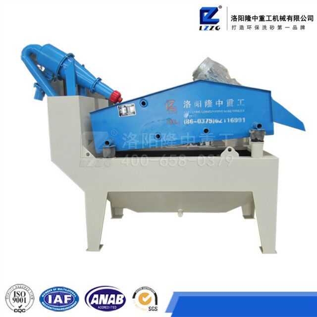 <a href=http://www.gxjgtl.com/tags/xishahuishouji target=_blank class=infotextkey><a href=//tags/xishahuishouji target=_blank class=infotextkey>細沙回收機</a></a>