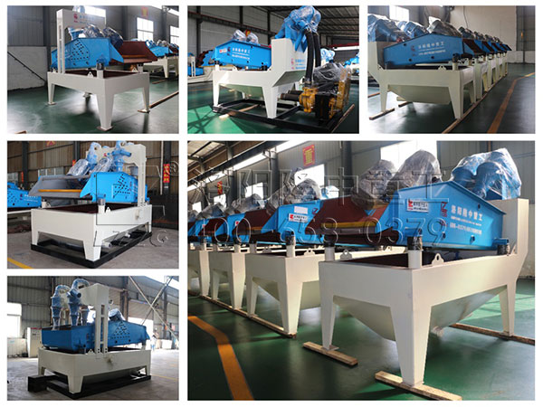 <a href=http://www.gxjgtl.com/tags/xishahuishouji target=_blank class=infotextkey><a href=//tags/xishahuishouji target=_blank class=infotextkey>細沙回收機</a></a>拼裝圖.jpg