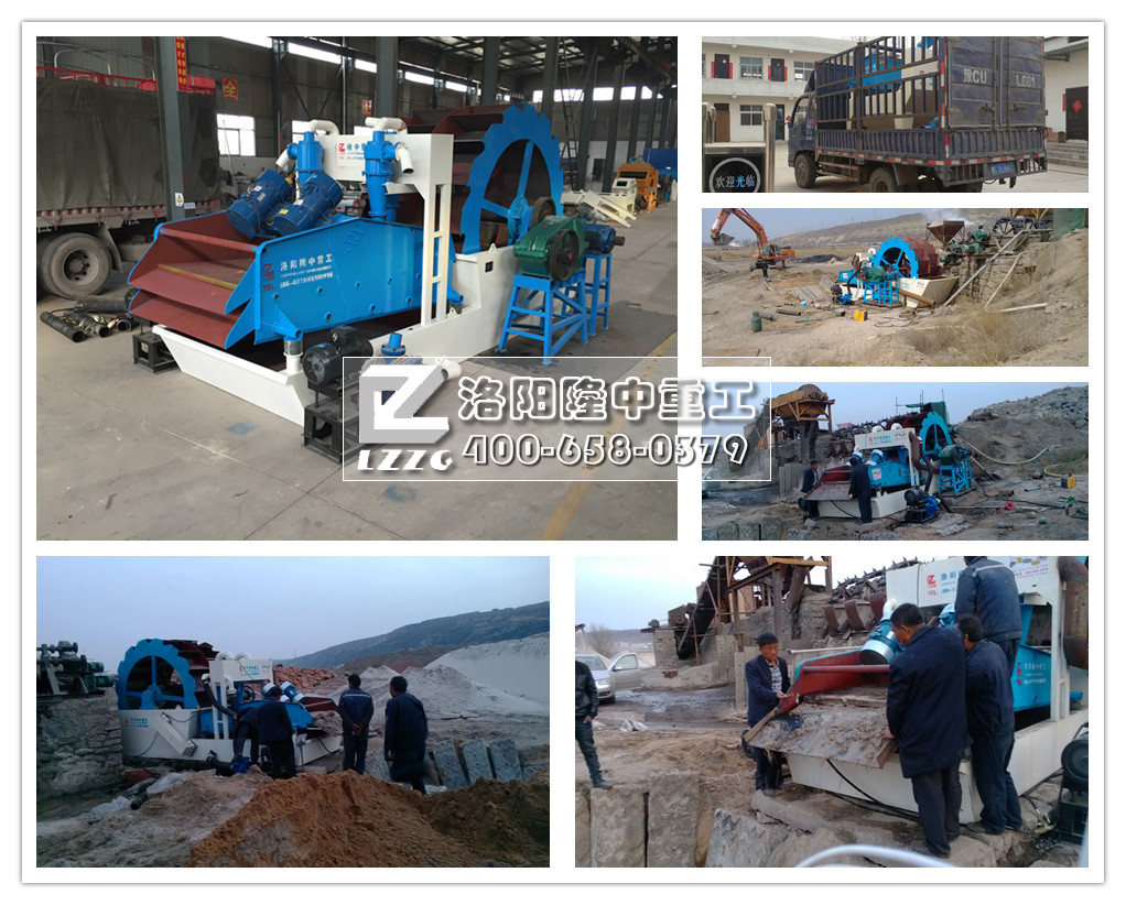 <a href=http://www.gxjgtl.com/tags/xishahuishouji target=_blank class=infotextkey><a href=//tags/xishahuishouji target=_blank class=infotextkey>細沙回收機</a></a>發貨.jpg