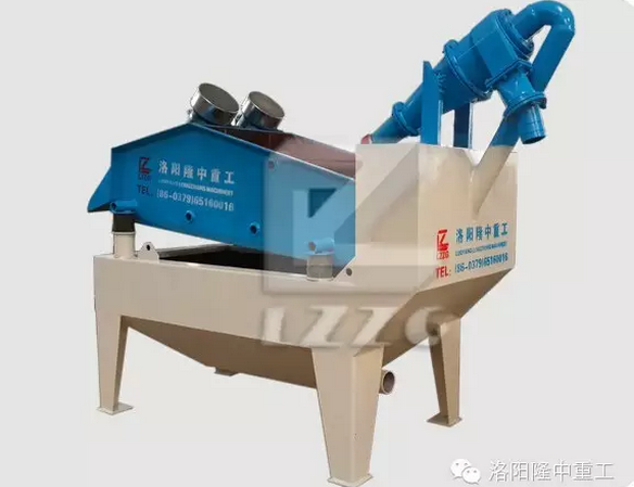 第七代<a href=http://www.gxjgtl.com/tags/xishahuishouji target=_blank class=infotextkey><a href=//tags/xishahuishouji target=_blank class=infotextkey>細沙回收機</a></a>.png