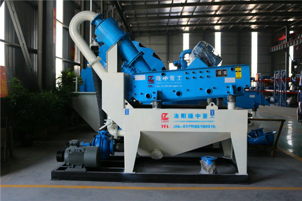 <a href=http://www.gxjgtl.com/tags/xishahuishouji target=_blank class=infotextkey><a href=//tags/xishahuishouji target=_blank class=infotextkey>細沙回收機</a></a>設(shè)備03.jpg