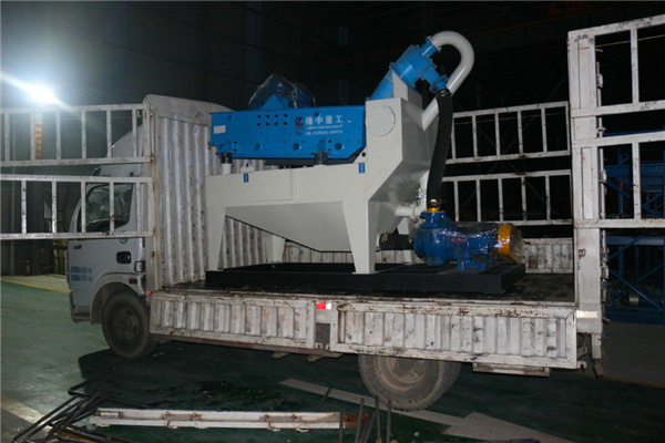 <a href=http://www.gxjgtl.com/tags/xishahuishouji target=_blank class=infotextkey><a href=//tags/xishahuishouji target=_blank class=infotextkey>細沙回收機</a></a>設備22.jpg