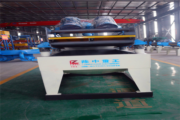 <a href=http://www.gxjgtl.com/tags/xishahuishouji target=_blank class=infotextkey><a href=//tags/xishahuishouji target=_blank class=infotextkey>細沙回收機</a></a>設備16.jpg