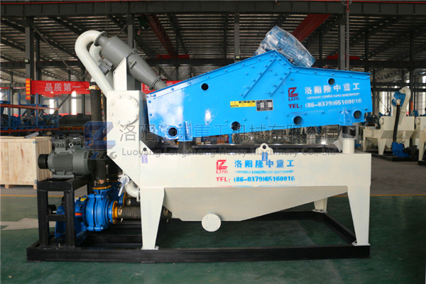 新型<a href=http://www.gxjgtl.com/tags/xishahuishouji target=_blank class=infotextkey><a href=//tags/xishahuishouji target=_blank class=infotextkey>細沙回收機</a></a>18.jpg